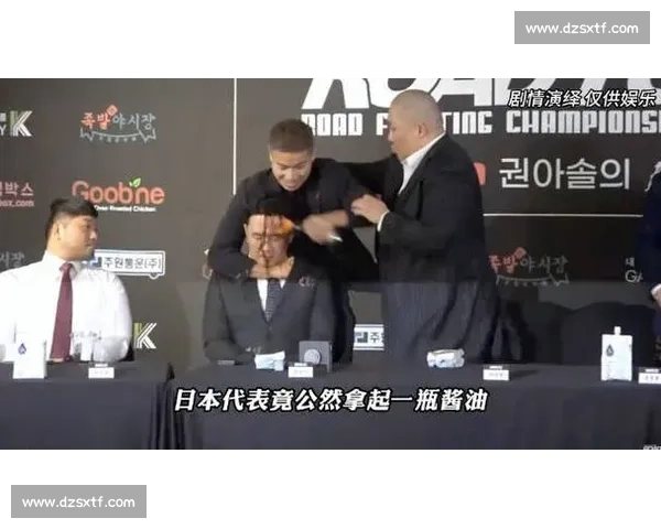 张美煊与马萨对决背后的策略博弈与心理较量揭秘